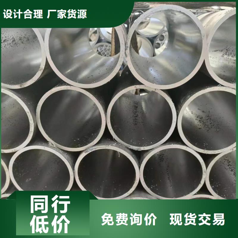 云溪27simn绗磨管