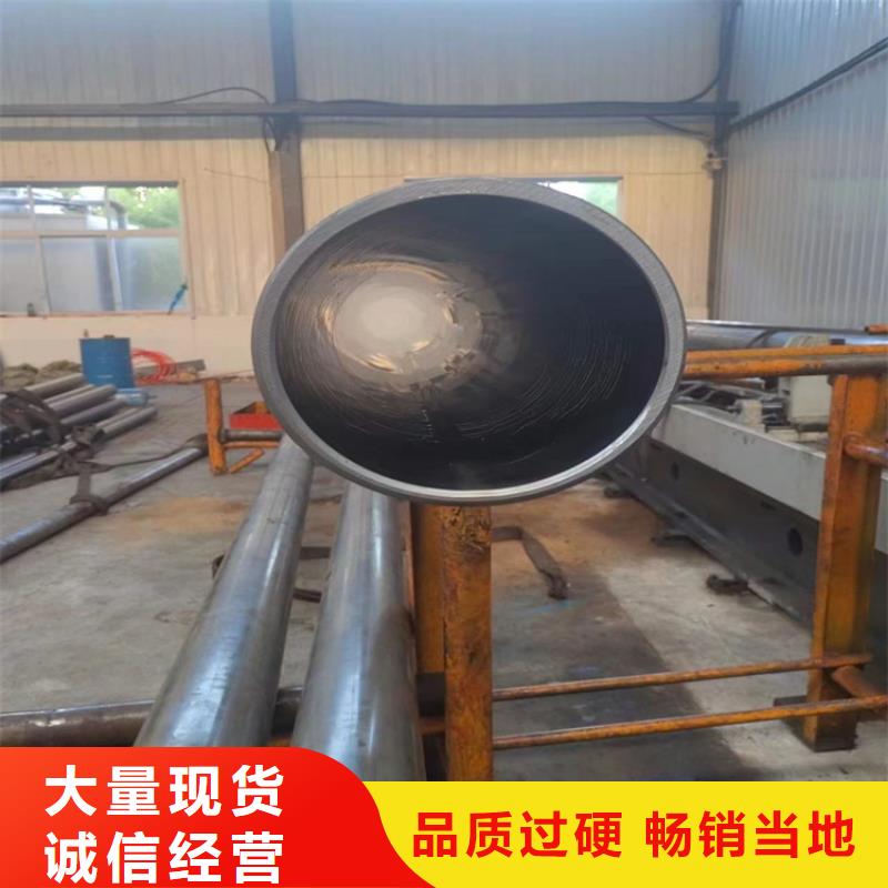 小口径珩磨管厂家现货