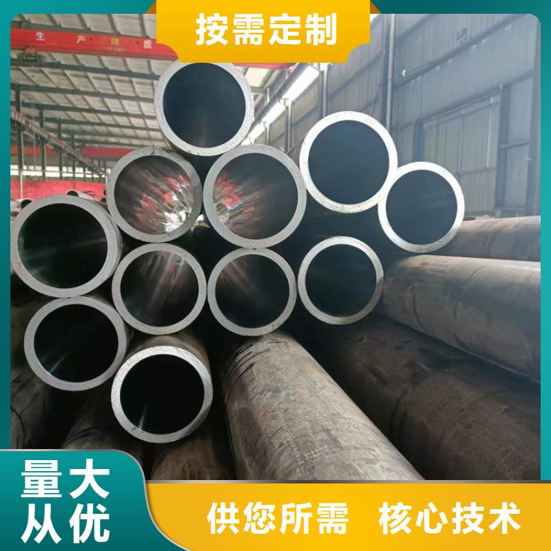云溪27simn绗磨管