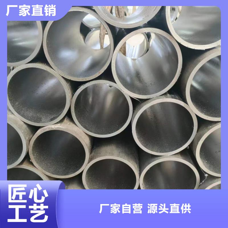 淇滨汽缸管