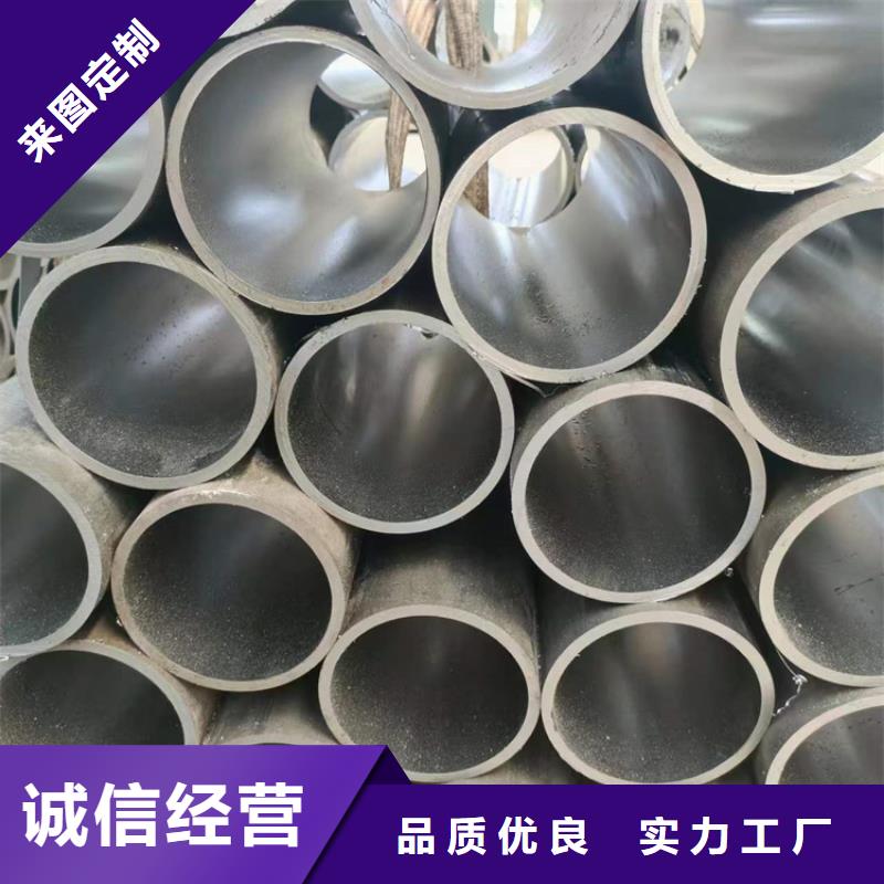 珩磨管-油缸管库存充足