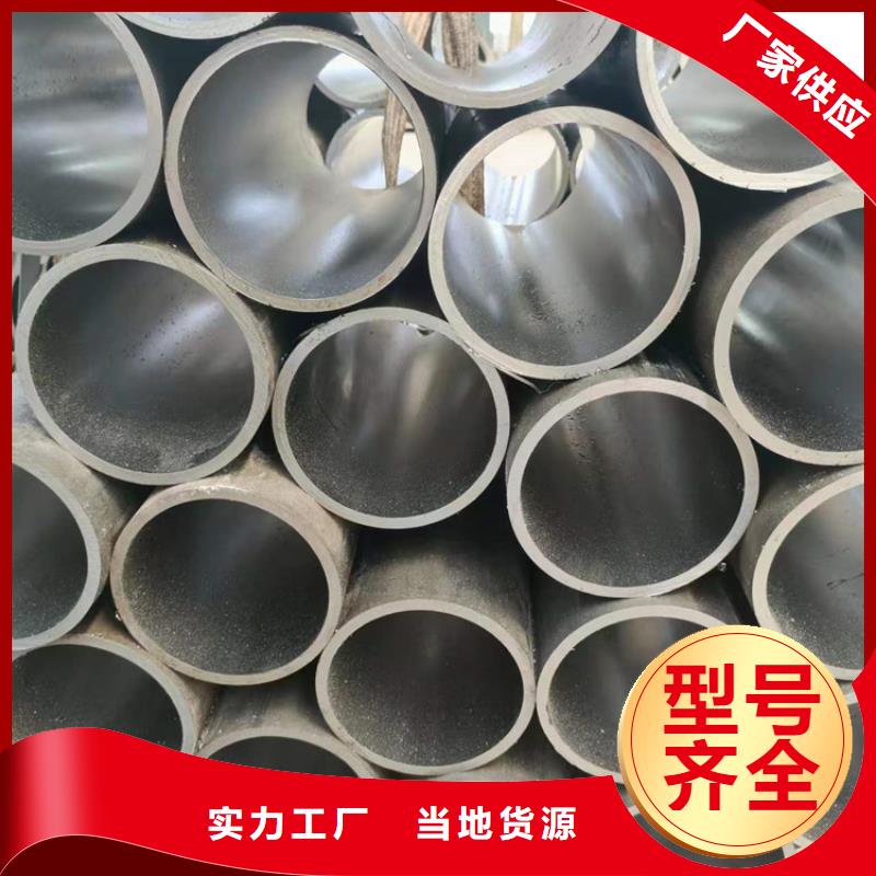 本地的绗磨油缸筒实体厂家