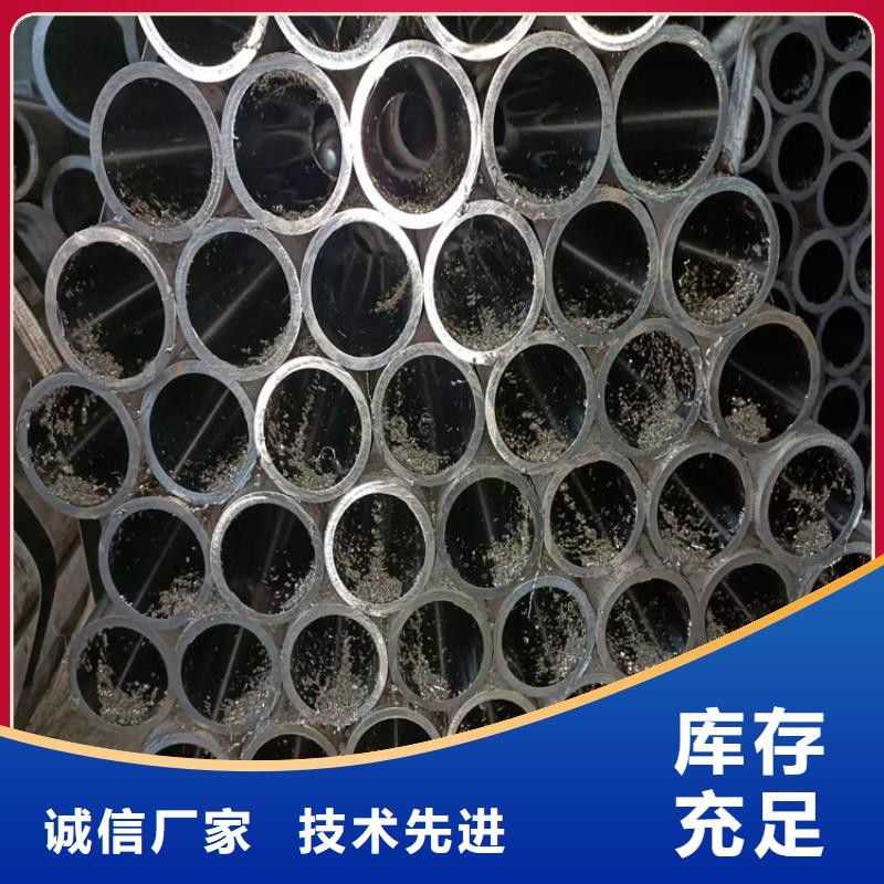 瓯海27simn绗磨管