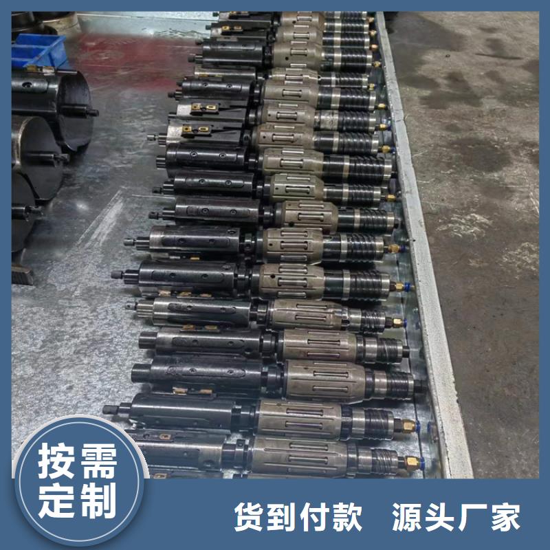 特别行政区绗磨缸筒
