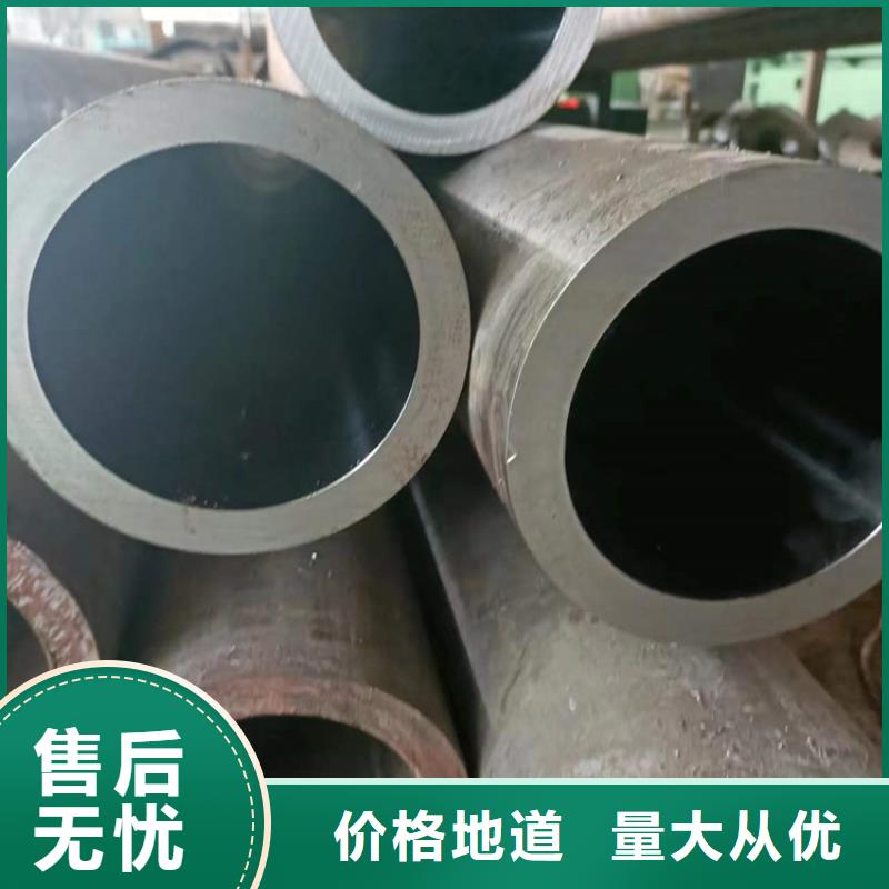 珩磨管-油缸管一站式采购方便省心