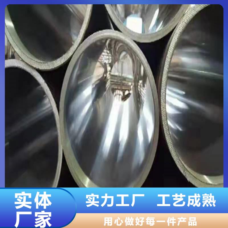 珩磨管,液压缸筒快捷的物流配送