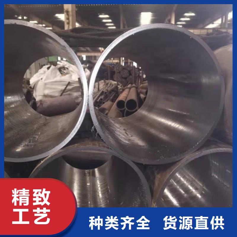 特别行政区绗磨缸筒