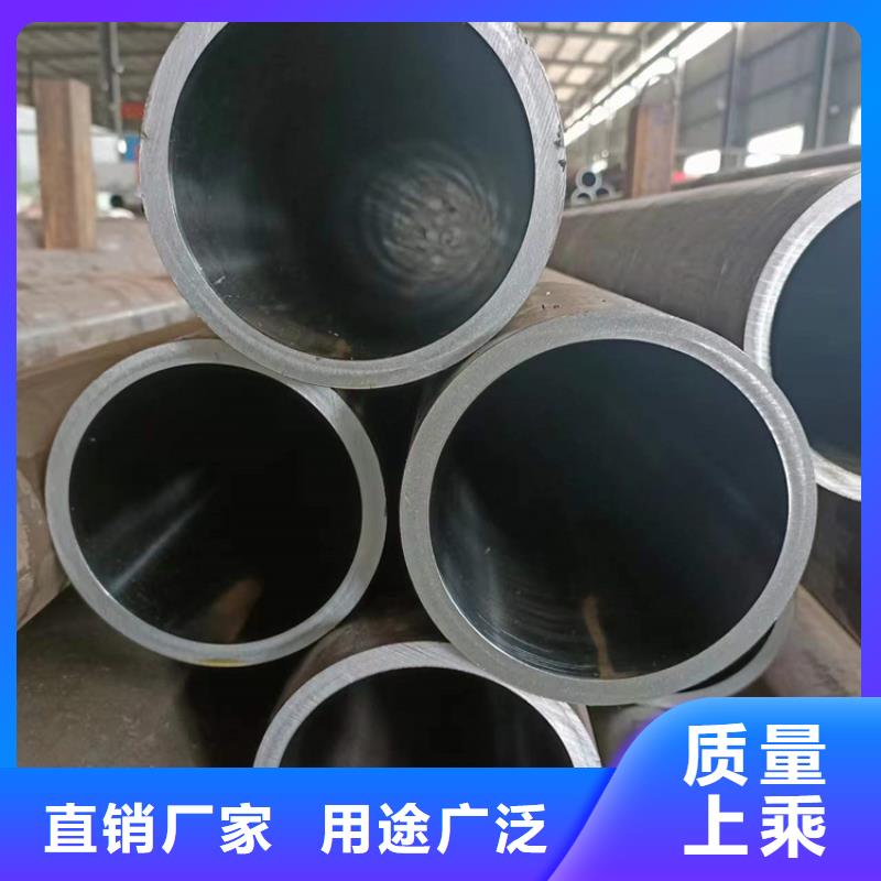 供应薄壁珩磨管-现货充足有保障