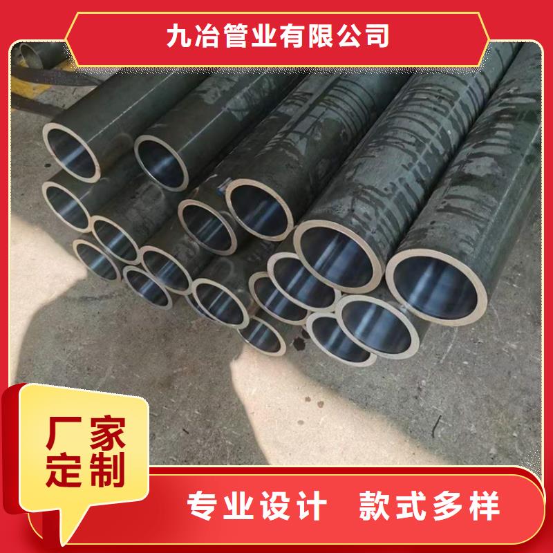 厂家批发液压机械用珩磨管价格优惠