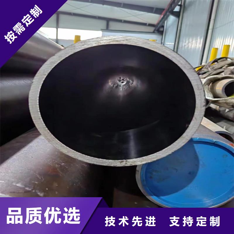 加工油缸管