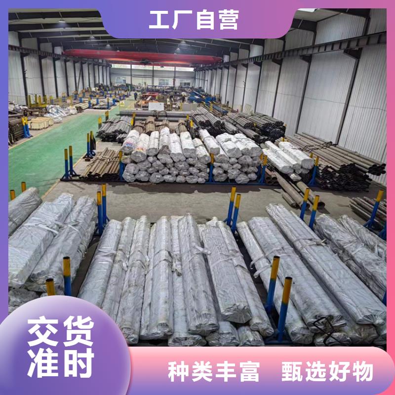 雨花台汽缸管
