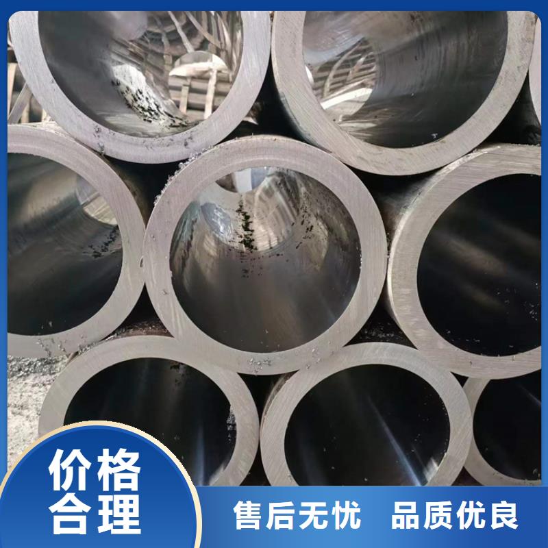 本地的绗磨油缸筒实体厂家