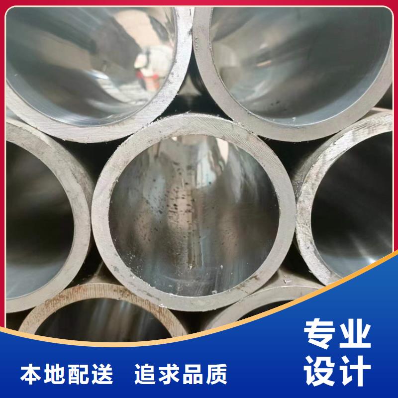 珩磨管研磨缸筒热销产品