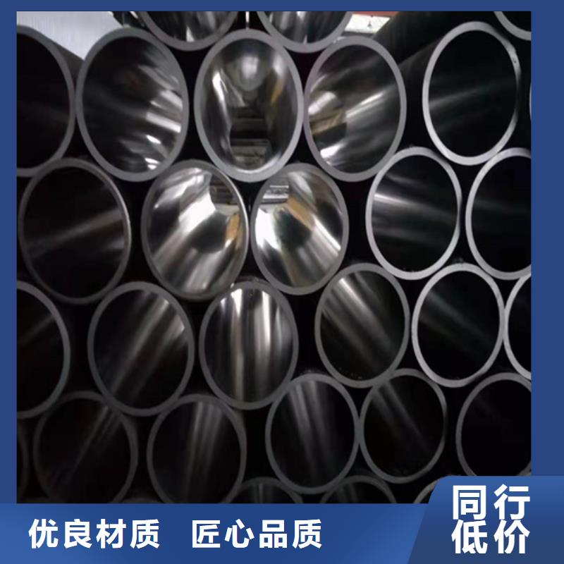珩磨管,油缸管欢迎新老客户垂询