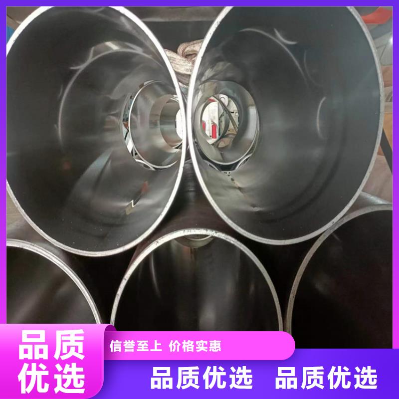 珩磨管高精度珩磨管欢迎新老客户垂询