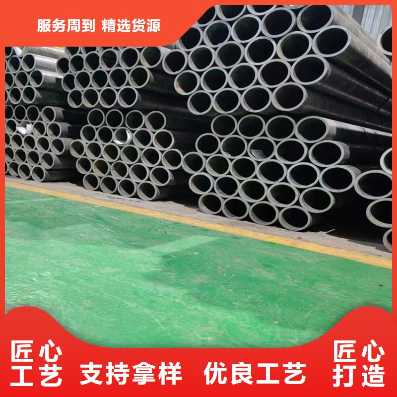 特别行政区绗磨缸筒