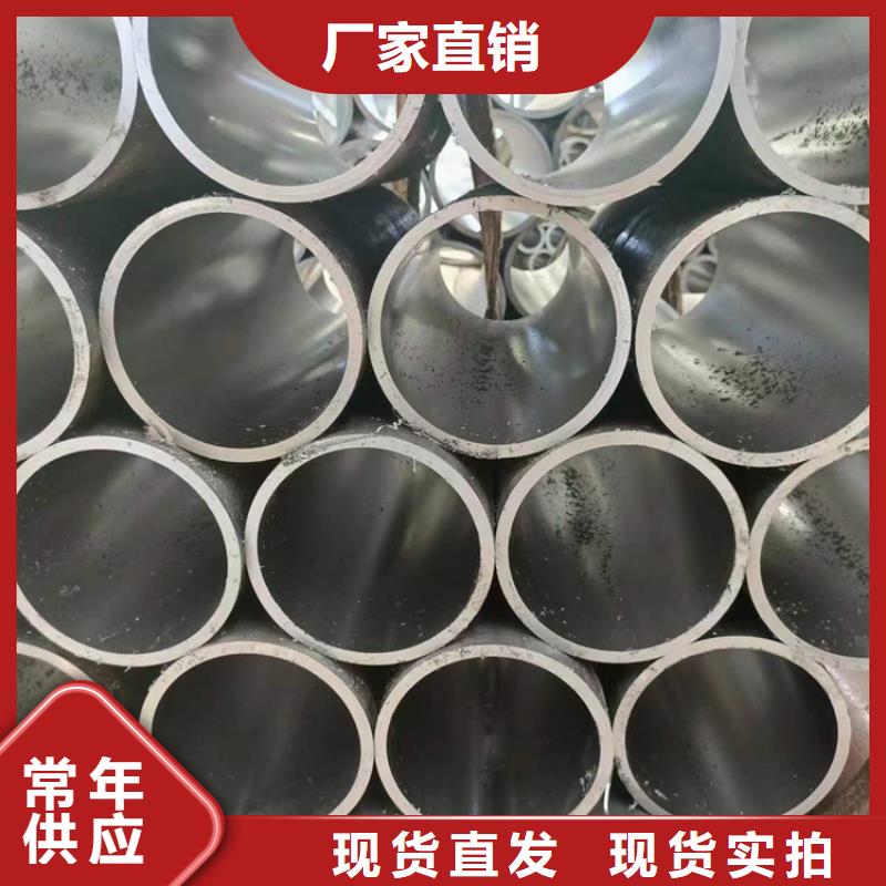 珩磨管油缸缸筒精工打造