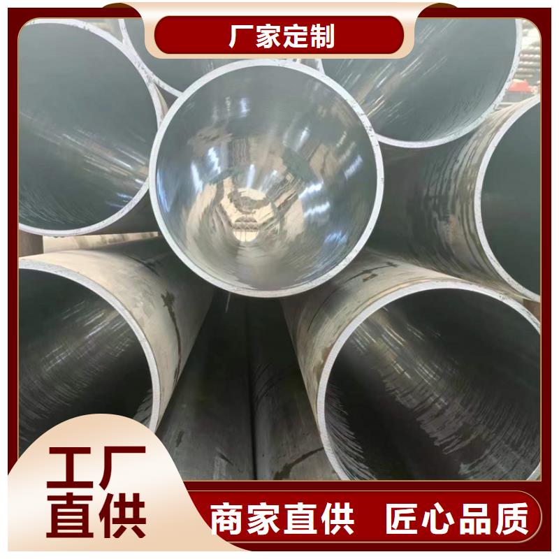 瓯海27simn绗磨管