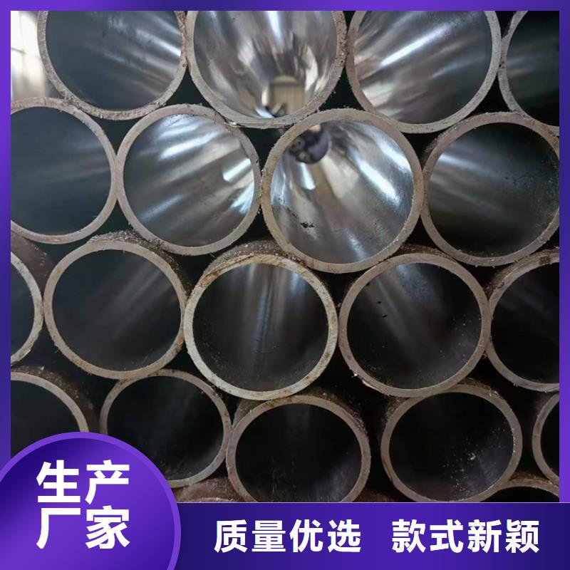 微山薄壁珩磨管