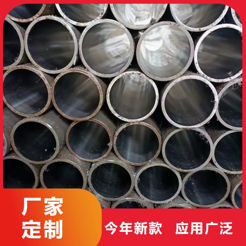 珩磨管油缸管价格实在
