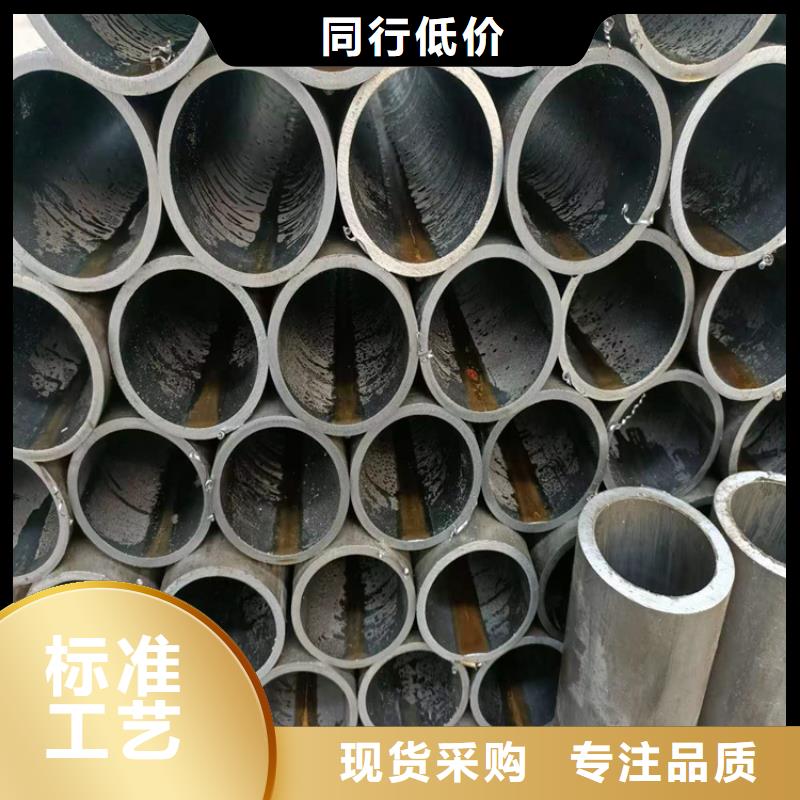 珩磨管高精度珩磨管欢迎新老客户垂询