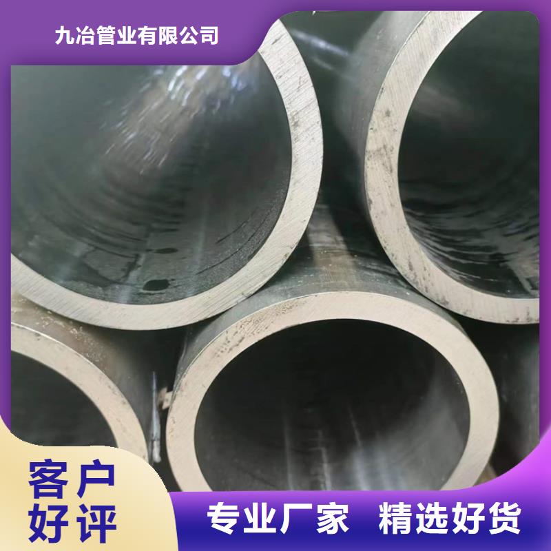 瓯海27simn绗磨管
