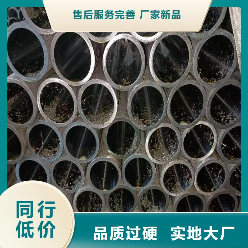 特别行政区绗磨缸筒