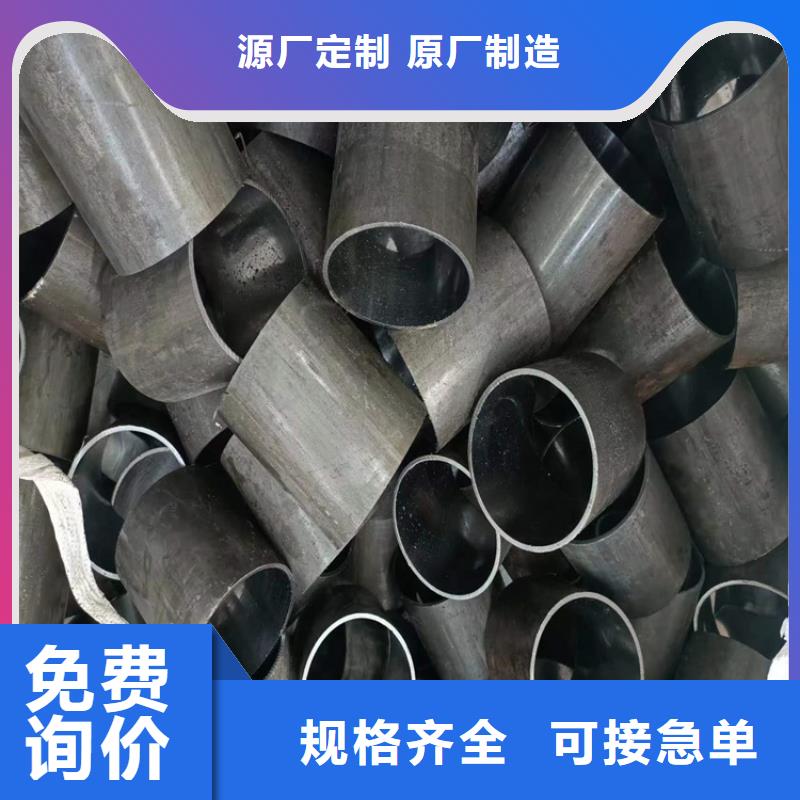 珩磨汽缸管