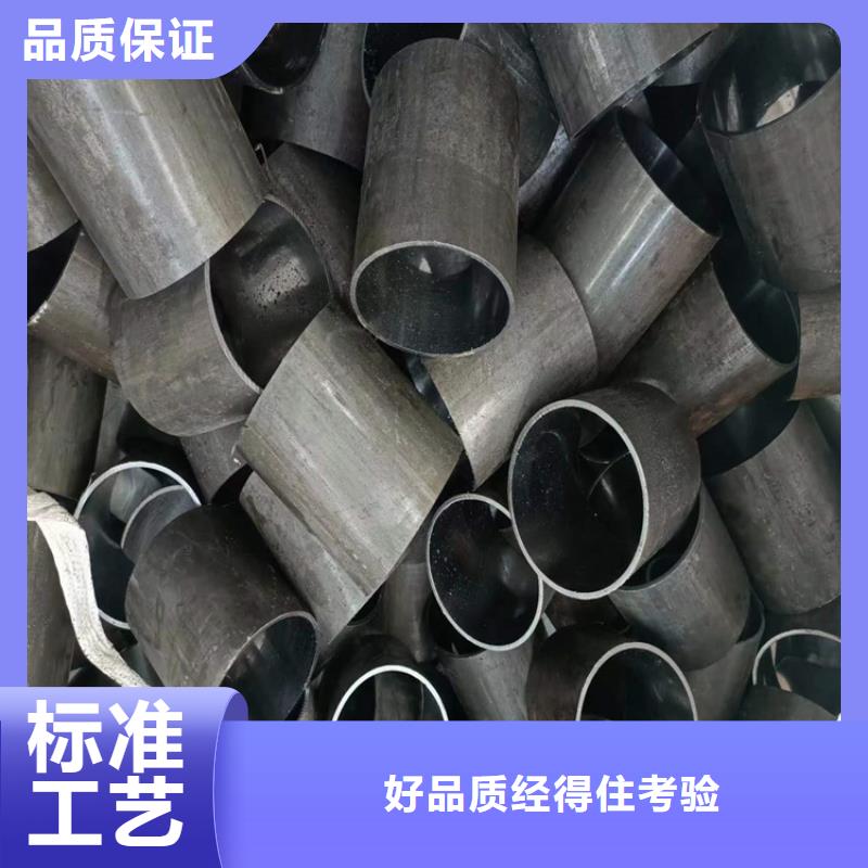 微山薄壁珩磨管