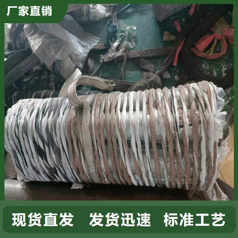 微山薄壁珩磨管