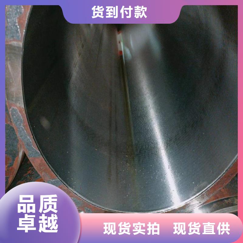 珩磨管,液压缸筒快捷的物流配送