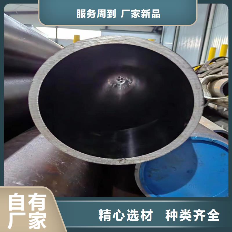 本地的绗磨油缸筒实体厂家