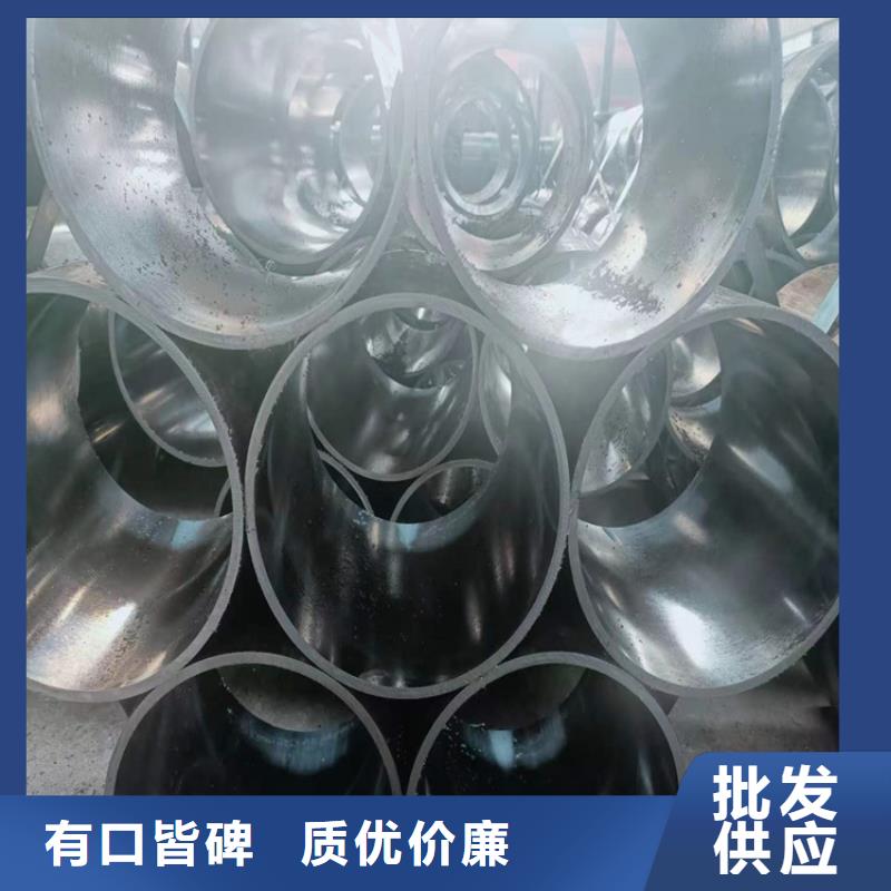 特别行政区绗磨缸筒