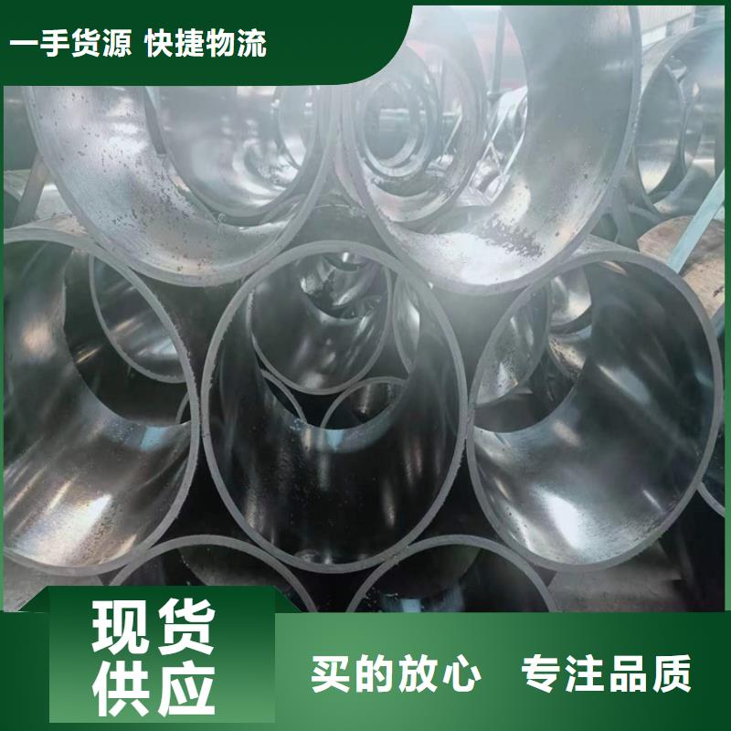 气缸辊压管