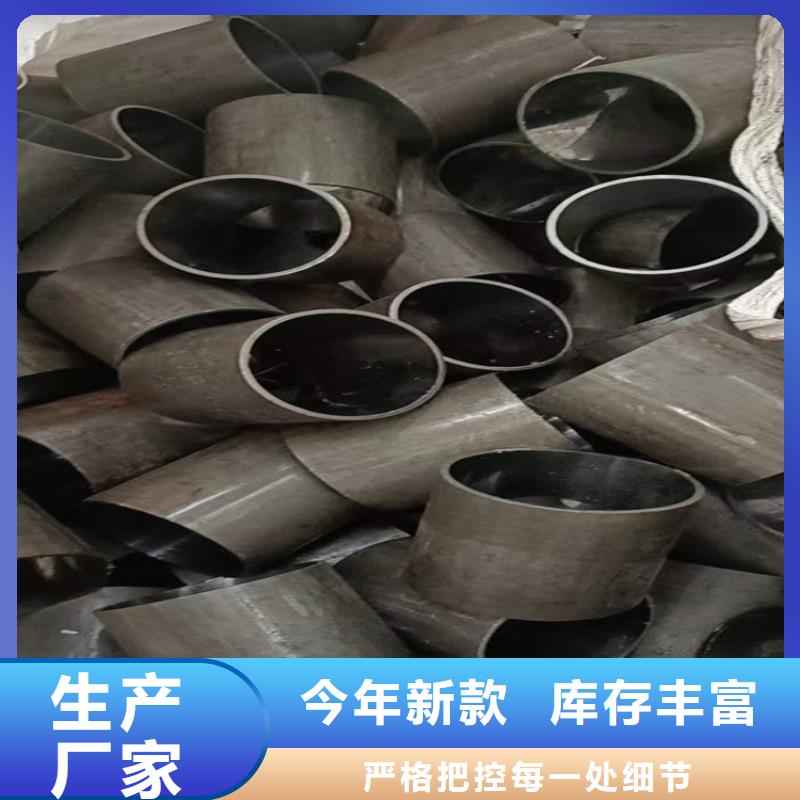 瓯海27simn绗磨管