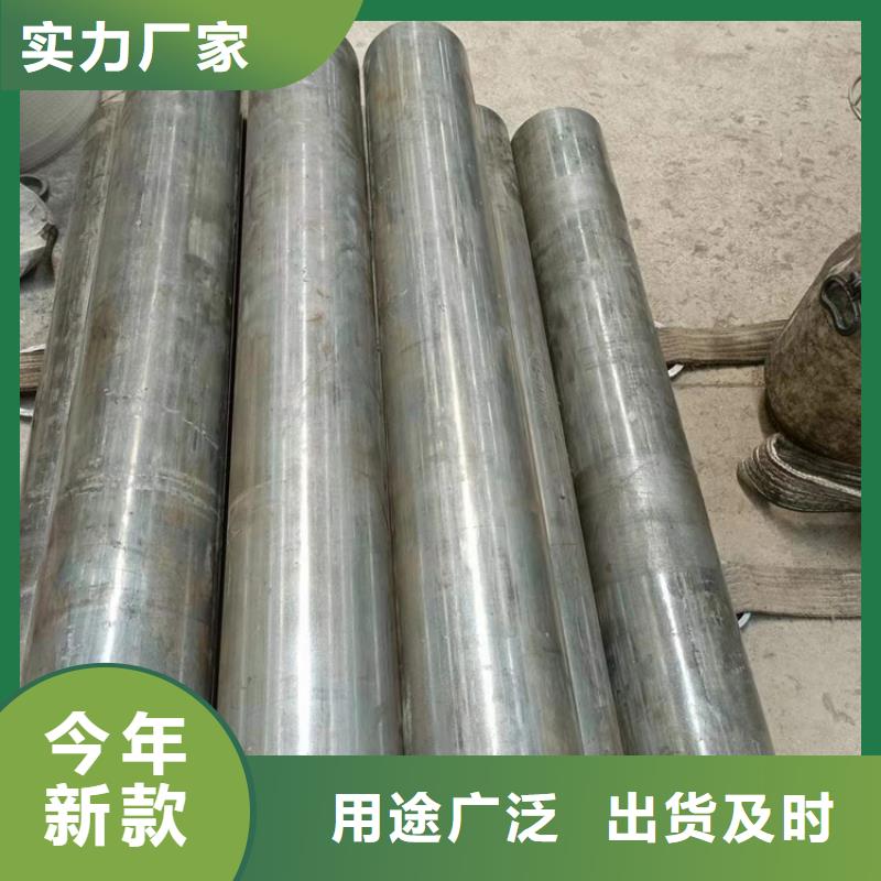 气缸滚压管