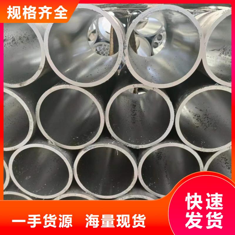 气缸辊压管
