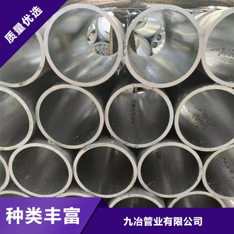 珩磨管油缸管价格实在