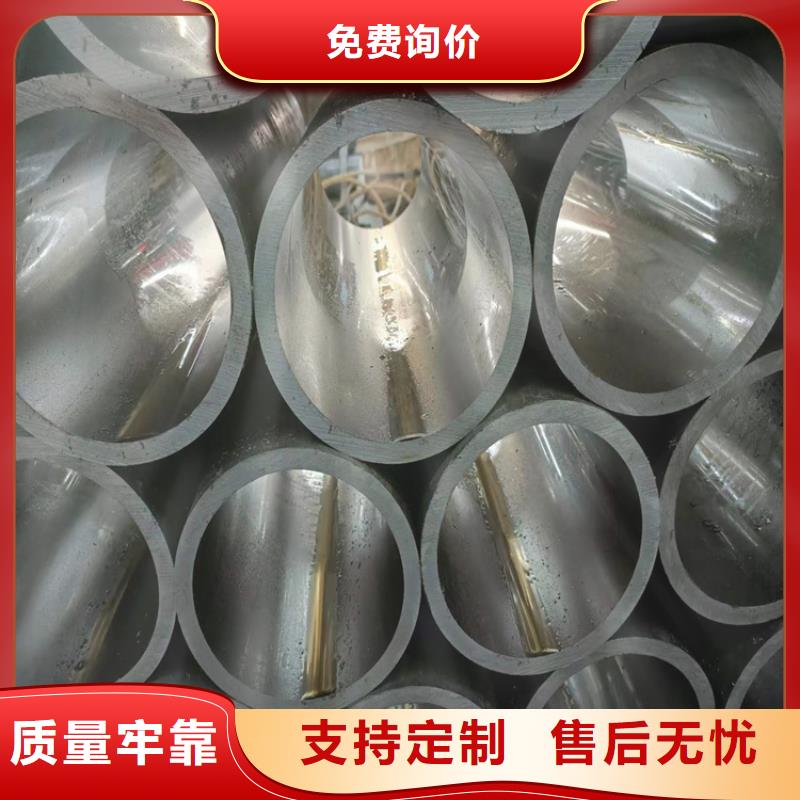 珩磨管,油缸管欢迎新老客户垂询