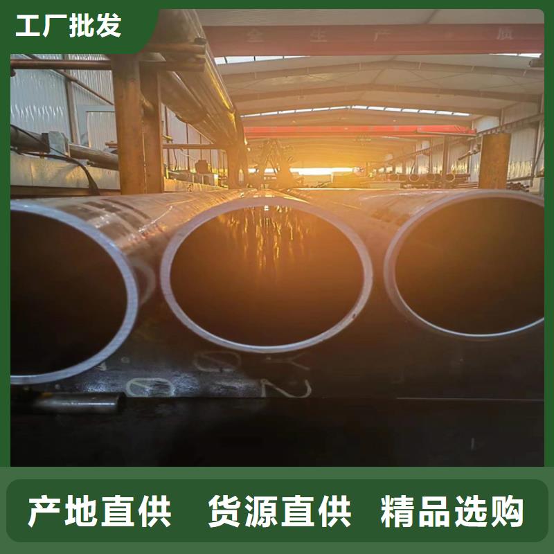 淇滨汽缸管