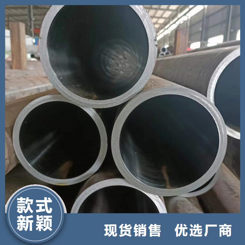 珩磨管,油缸管欢迎新老客户垂询