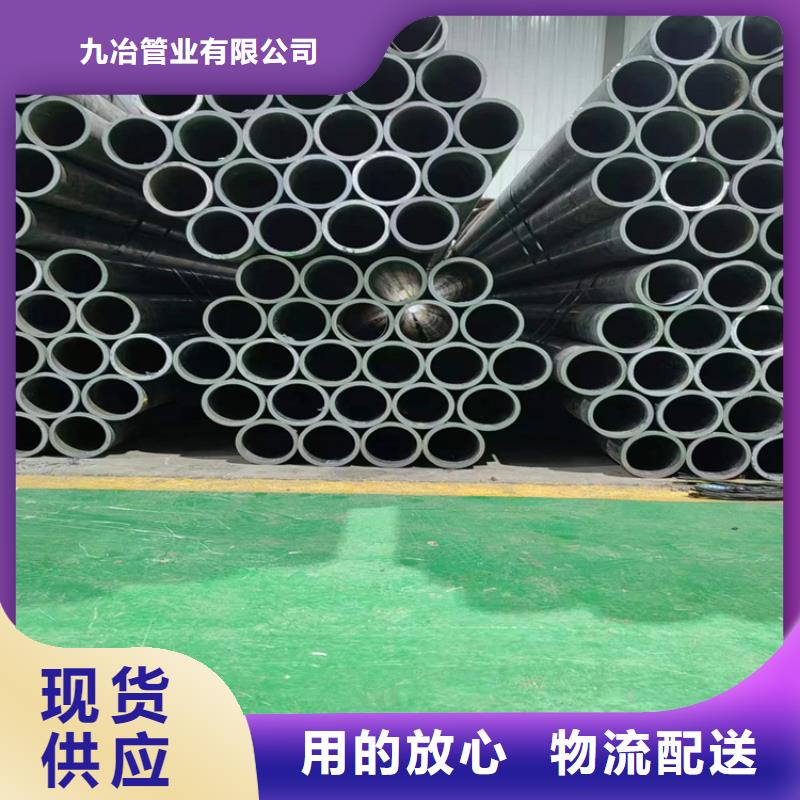 气缸辊压管