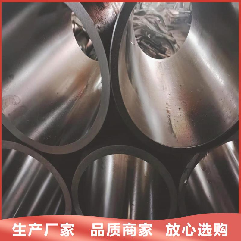 珩磨管油缸管价格实在
