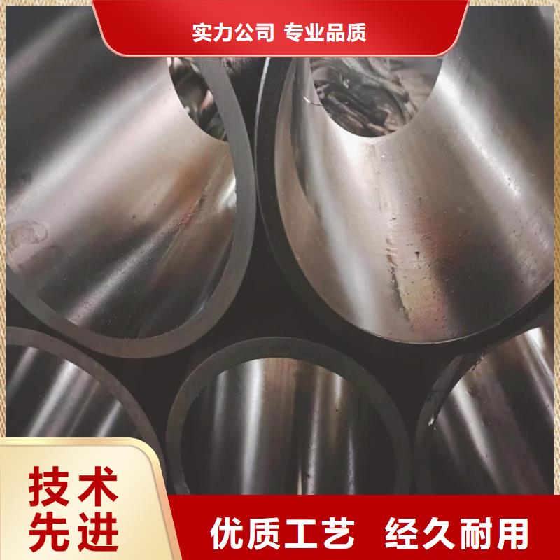 气缸辊压管