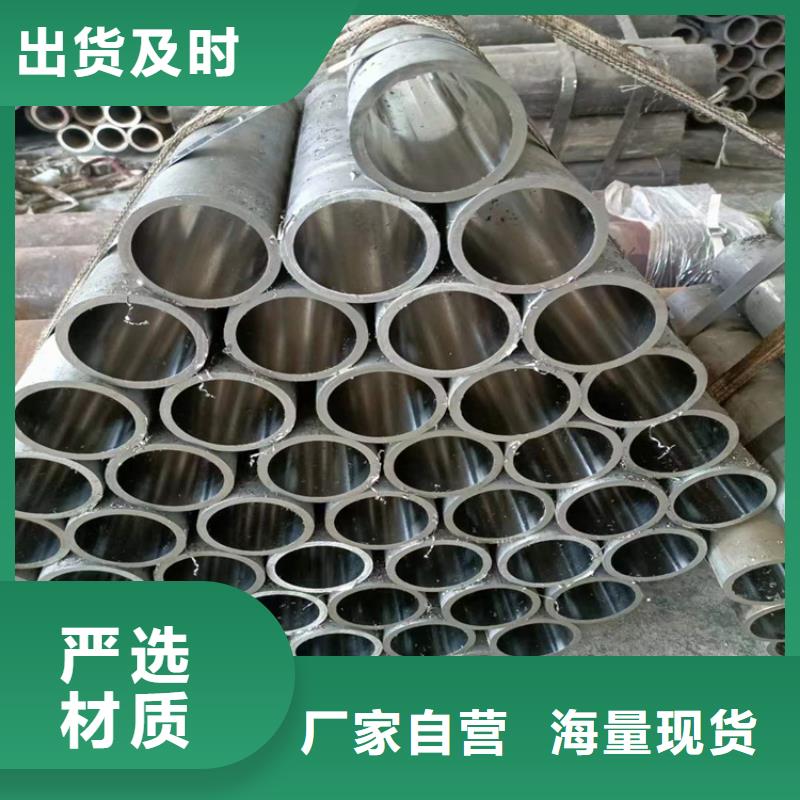 气缸辊压管