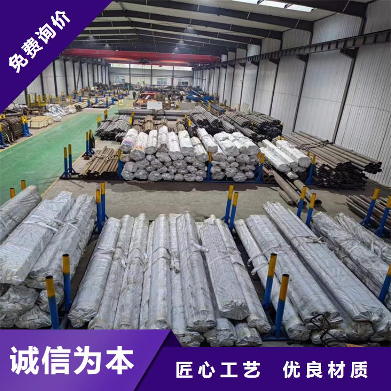 气缸辊压管