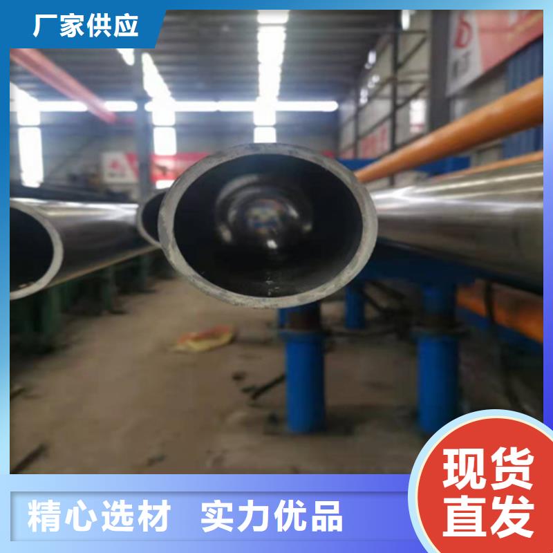 淇滨汽缸管