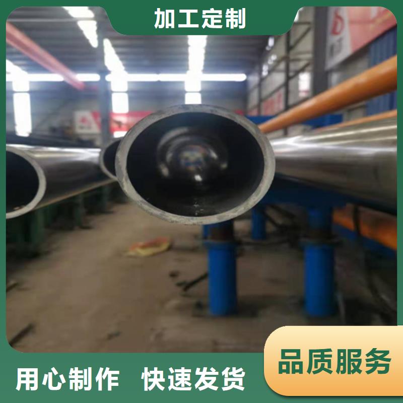 气缸辊压管