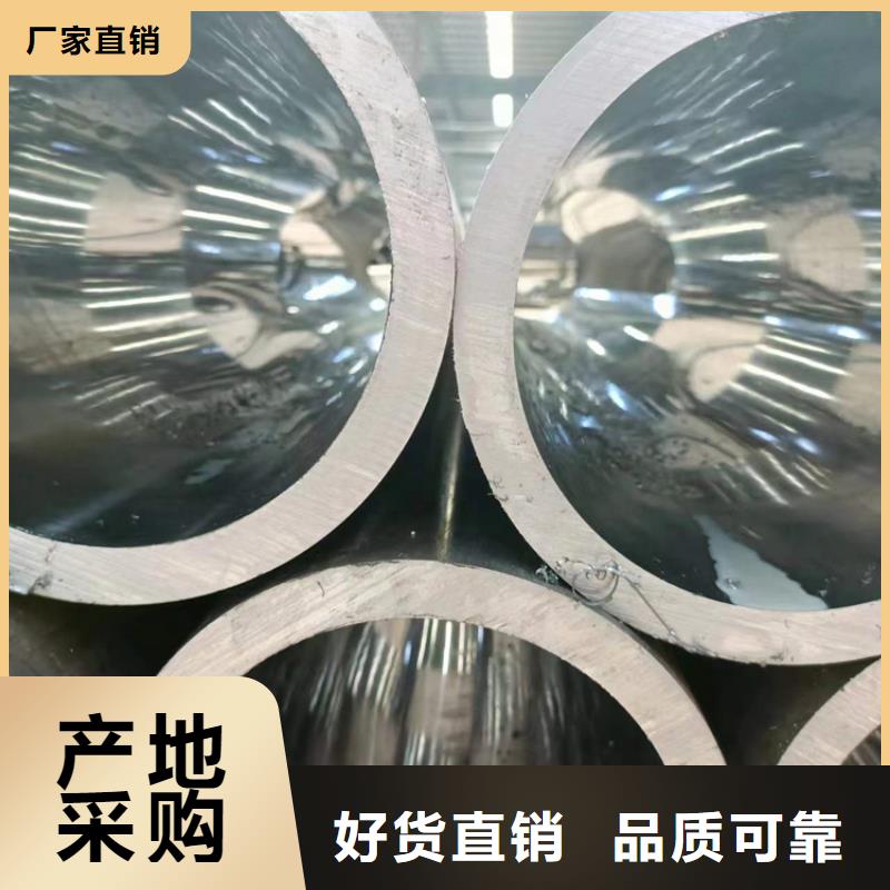 常年供应非标油缸管-省心