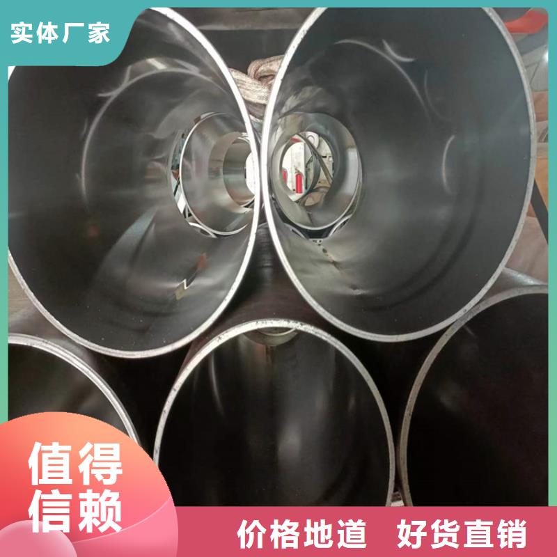 90/108绗磨油缸筒